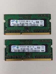 ノートPC用メモリ PC3-10600S 2GB×2枚 SAMSUNG