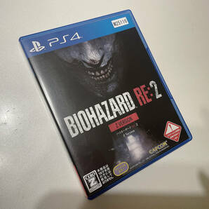 【中古】PS4バイオハザード3点セット〈バイオハザードRE2（Z ver）・バイオハザード8ヴィレッジ（Z ver）・バイオハザード7・おまけ〉の画像3