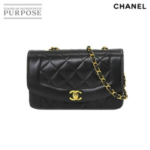 新品同様 シャネル CHANEL ダイアナ マトラッセ 22 チェーン ショルダー バッグ レザー ブラック A01164 ヴィンテージ 90224185