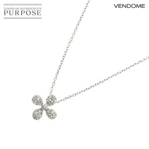 ヴァンドーム VENDOME ダイヤ 0.15ct ネックレス 40cm K18 WG ホワイトゴールド 750 Diamond Necklace 90222686