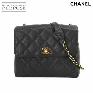 新品同様 シャネル CHANEL マトラッセ チェーン ショルダー バッグ キャビアスキン ブラック ヴィンテージ ゴールド 金具 90222946