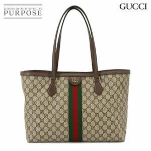 未使用 展示品 グッチ GUCCI オフィディア ミディアム トート バッグ GGスプリーム レザー ブラウン 631685 90226713