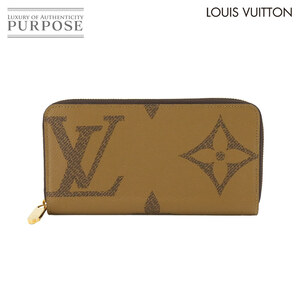 未使用 展示品 ルイ ヴィトン LOUIS VUITTON モノグラム ジャイアント ジッピー ウォレット ラウンドファスナー 長財布 M69353 90226822