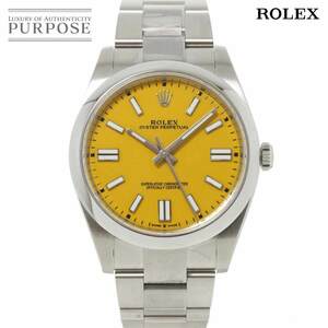  as good as new Rolex ROLEX oyster Perpetual 41 124300 Random number men's wristwatch yellow self-winding watch Oyster Perpetual 90226167