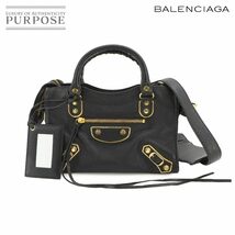 新品同様 バレンシアガ BALENCIAGA クラシック メタリック エッジ ミニ シティ 2way ハンド ショルダー バッグ レザー ブラック 90226541_画像1