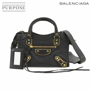 新品同様 バレンシアガ BALENCIAGA クラシック メタリック エッジ ミニ シティ 2way ハンド ショルダー バッグ レザー ブラック 90226541