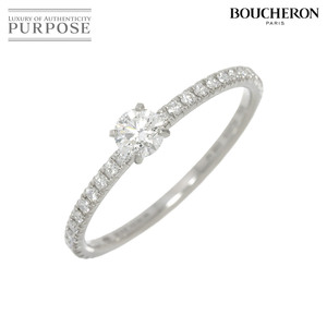 ブシュロン BOUCHERON ミニ ビーラブド ダイヤ 0.21ct G/VVS2/3EX #53 リング Pt 指輪 Diamond Ring【証明書・鑑定書付き】 90220356