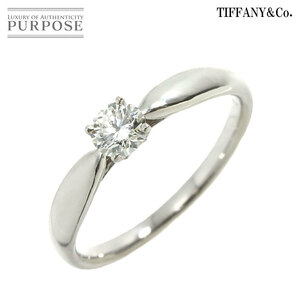 ティファニー TIFFANY&CO. ハーモニー ダイヤ 0.27ct I/VVS2/3EX 11号 リング Pt プラチナ 指輪 Harmony Ring 【鑑定書付き】 90220955