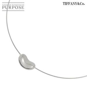 ティファニー TIFFANY&Co. ビーン ネックレス 40cm シルバー SV 925 Bean Necklace 90220956