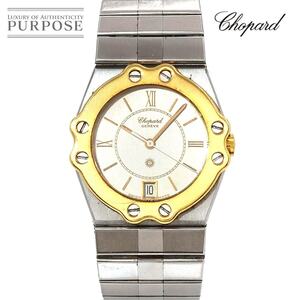  Chopard Chopard sun molitsu combination 8023 boys wristwatch Date gray face YG yellow gold quartz St. Moritz 90198731