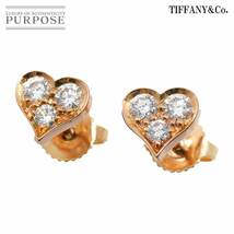 ティファニー TIFFANY&Co. センチメンタル ハート ダイヤ ピアス K18 PG YG 750 Sentimental Earrings Pierced 90223480_画像1