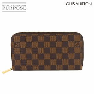 未使用 展示品 ルイ ヴィトン LOUIS VUITTON ダミエ ジッピー ウォレット ラウンドファスナー 長財布 エベヌ N41661 RFID 90226861