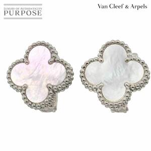 ヴァンクリーフ & アーペル Van Cleef & Arpels ヴィンテージ アルハンブラ ピアス シェル K18 WG 750 Alhambra 90222253