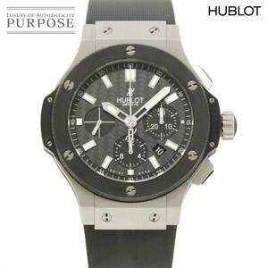 ウブロ HUBLOT ビッグバン エボリューション 301 SM 1770 RX クロノグラフ メンズ 腕時計 デイト 自動巻き Big Bang 90227969