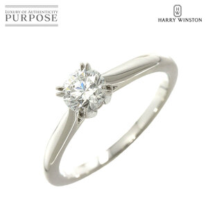 ハリーウィンストン HARRY WINSTON ダイヤ 0.52ct E/VS2/3EX 11号 ソリティア リング Pt 指輪 Ring 証明書・鑑定書【中古】 90221377