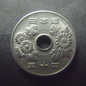 昭和49年  硬貨 コインセット 1円 5円 10円 50円 100円の画像8