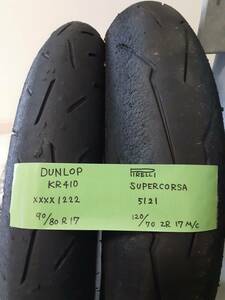 DUNLOP　KR410/PIRELLI SUPERCORSA