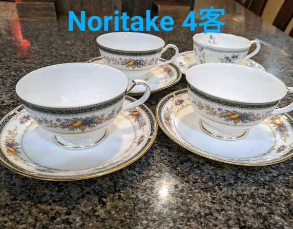 Noritake ノリタケ ティーカップ4客