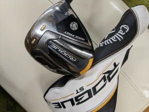 キャロウェイローグST Max First Rシャフト callaway ROGUE