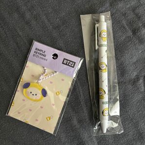 BT21公式　CHIMMY キーホルダー、ペン　防弾少年団