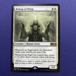 MTG/翼の司教/Bishop of Wings/英語/1枚