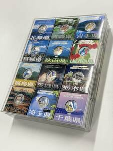 ★《まとめ》地方自治法施行60周年記念 47都道府県 千円銀貨幣プルーフ貨幣セット 造幣局 記念コイン 硬貨 コレクション【中古】まとめ①