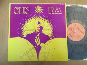 国内盤 Sun Ra / The Heliocentric Worlds Of Sun Ra, Vol. I / ESP-DISK