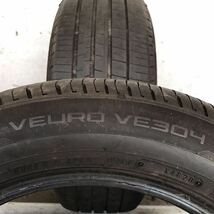 DUNLOP　VEURO　VE304　225/55R17　97W　極上バリ山2本価格　C-236　福岡　★引き取り大歓迎★格安サービス★早い物勝ち★20年製★_画像6