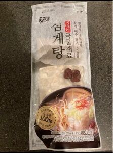 韓国料理　参鶏湯サムゲタン材料100gティーバッグ韓国産