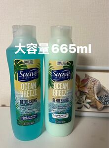 スァーヴ　シャンプー&コンディショナー大容量665ml 2本セット　suave