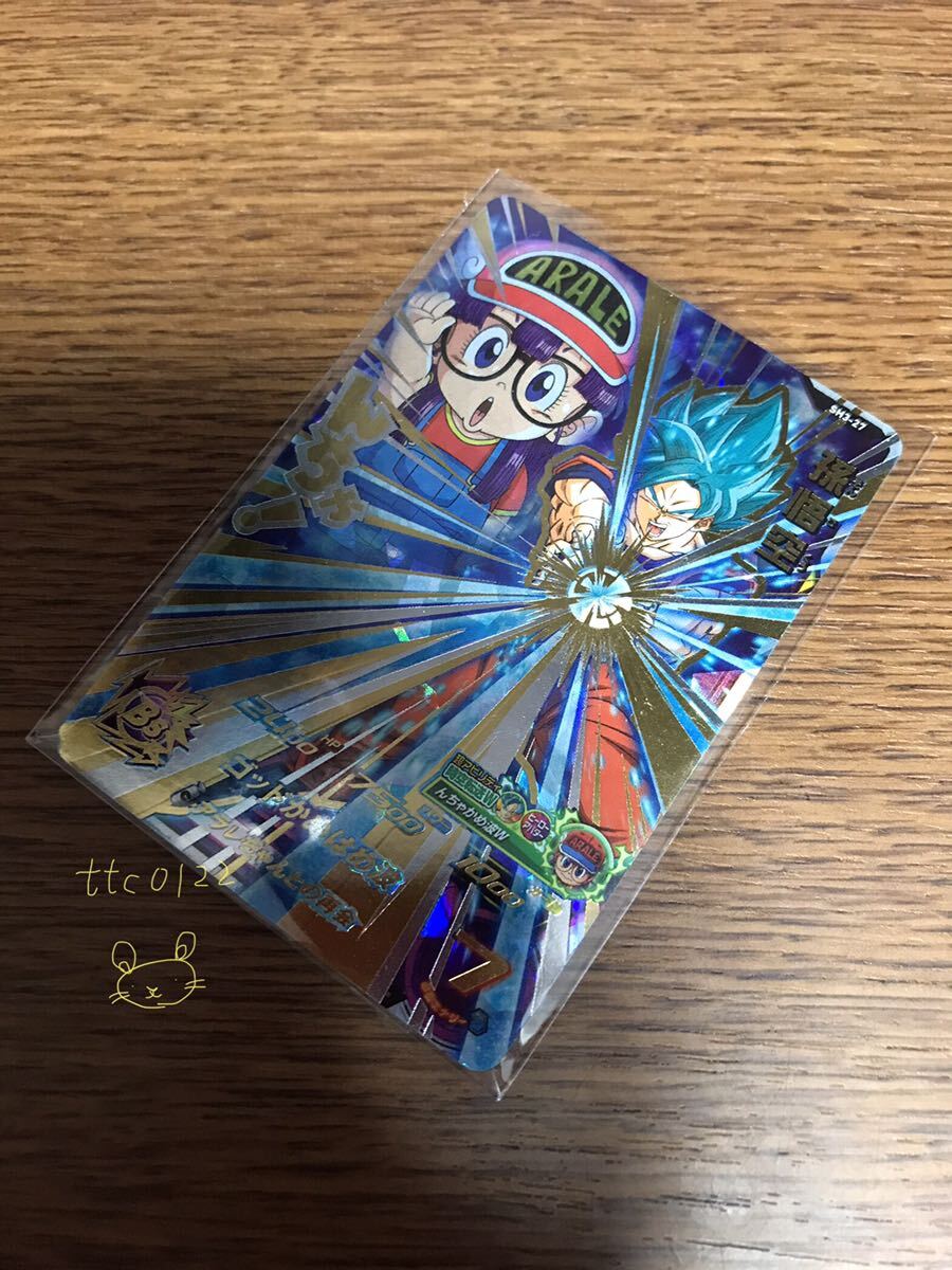 ドラゴンボールヒーローズ 悟空 アラレちゃんの値段と価格推移は ドラゴンボールヒーローズ 悟空 アラレちゃんの値段と価格推移は