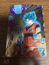 中古品 ドラゴンボールヒーローズ SH1-29【孫 悟空 スーパーサイヤ人ブルー,全王様(全ちゃん)】送料94円_画像2