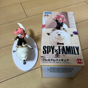 spy×family プレミアムフィギュア アーニャ ボンド フォージャー