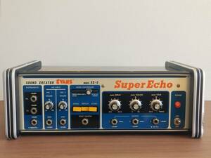 Evans ES-5 Super Echo ビンテージ 70年代アナログ テープエコー ディレイ レア品 良い状態 Vintage Tape Echo Delay 