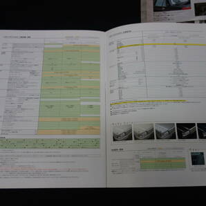 【￥1000 即決】トヨタ クラウン セダン GBS12 / GXS12 / YXS10型 専用 本カタログ / アクセサリーカタログ付き / 2008年 【当時もの】の画像7