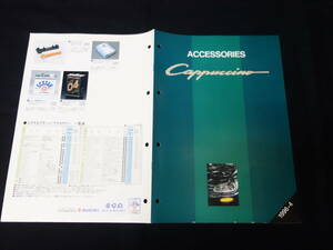 [1996 year ] Suzuki Cappuccino EA11R type original accessory catalog / option parts catalog [ at that time thing ]