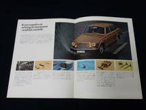 【1974年】ボルボ VOLVO 164E 専用 本カタログ ～ 日本語版 帝人ボルボ【当時もの】_画像8