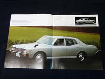 【1977年】日産 セドリック 2200cc/2000cc ディーゼル R330 / Q330型 専用 本カタログ【当時もの】_画像2