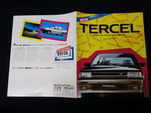 [Y900 prompt decision ] Toyota NEW Tercell 3/5/ 4-door AL25 / AL21 / AL20 type exclusive use main catalog / Showa era 60 year [ at that time thing ]