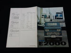 【昭和40年】マツダ E2000 トラック / EVA12 / EVA12S / EVA32S型 専用 本カタログ / 東洋工業㈱