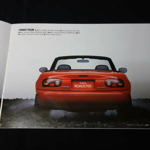 【1989年】ユーノス ロードスター NA6C型 / EUNOS ROADSTER 専用 カタログ / 1600cc【当時もの】の画像4