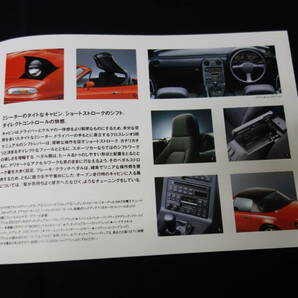 【1989年】ユーノス ロードスター NA6C型 / EUNOS ROADSTER 専用 カタログ / 1600cc【当時もの】の画像7