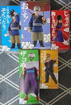 新品 未開封 一番くじ ドラゴンボール EX 激闘!!天下一武道会 A賞 B賞 C賞 D賞 ラストワン賞 ／フィギュアコンプセット_画像4