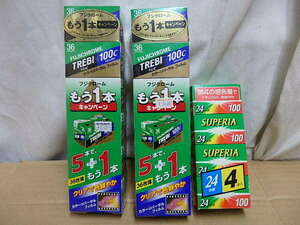 !〇カメラ フィルム フジクローム TREBI トレビ 100C カラーリバーサルフィルム/フジカラー SUPERIA 100 スペリア/未使用品 有効期限切れ