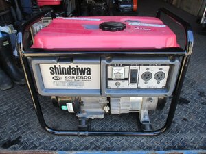 【中古】☆新ダイワ☆ガソリンengine発電機☆100V　５０Ｈｚ☆ＥＧＲ２６００ーＡ☆作動確認済み☆送料は落札者様負担、西濃運輸着払い⑤