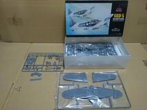 アキュレイトミニチュア製 1/48 アメリカ海軍 急降下爆撃機 SBD-5 ドーントレス Dauntless_画像1