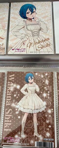 ラブライブスーパースター liella アニメイト特典 ブロマイド 若菜四季 二枚セット