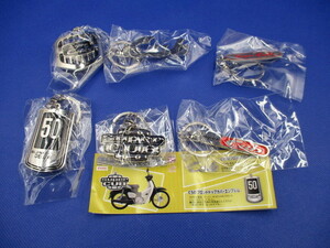 Honda Super Cub emblem metal key holder collection Vol.1 all 6 kind 