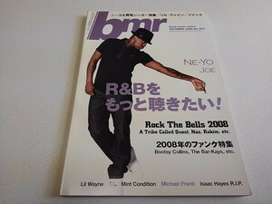 ●　bmr　2008年10月号♪美品　ニーヨ/ジョー/リトル・ウェイン　Black Music Review　※管理番号 pa3152