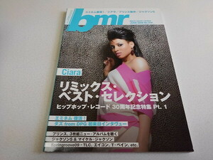 ●　bmr　2009年6月号♪美品　エミネム復活/ダズ/シアラ　Black Music Review　※管理番号 pa3168